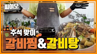 유튜브 썸네일