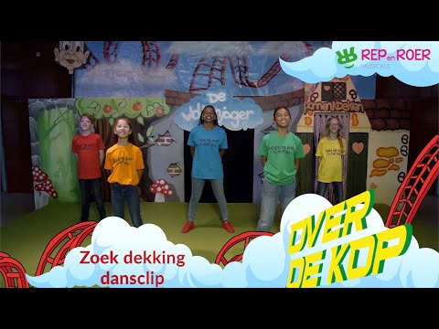 Zoek Dekking - Dansclip uit de groep 8 musical Over de Kop - Rep en Roer  Musical