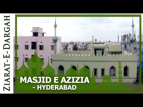 Masjid E Azizia - Ameerpet - Hyderabad | Famous Dargah | Sajda
