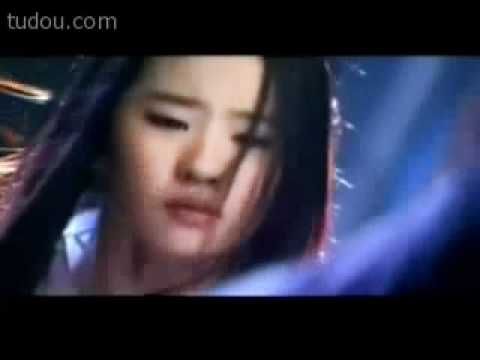 One Summer Night (Korea Version)