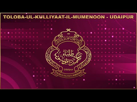 Udaipur Toloba KBC Kaun Banega Champion Coming Soon...!!!