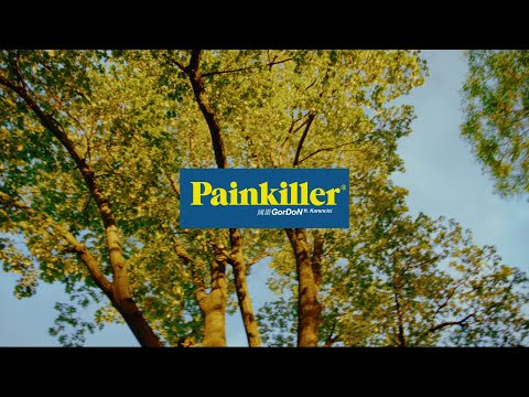國蛋 GorDoN - Painkiller ft. Karencici (Official Music Video)