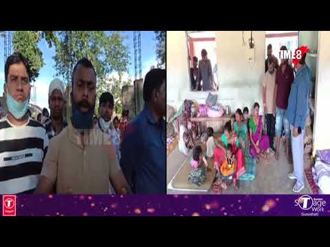 মন্ত্ৰী চন্দ্রমোহন পাটোৱাৰীক তুলাধুনা বিধায়ক ৰূপজ্যোতি কুৰ্মীৰ।