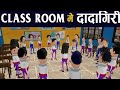 Samokham Ke Videosamokham Ke Videosamokham Ke Videosamokham Ke Videosamokham Ke Letest Video