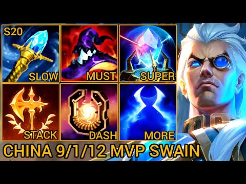 New Season Top 9 Swain MVP Mid 9/1/12 - China Wild Rift New Meta Build & Runes By Tiarty