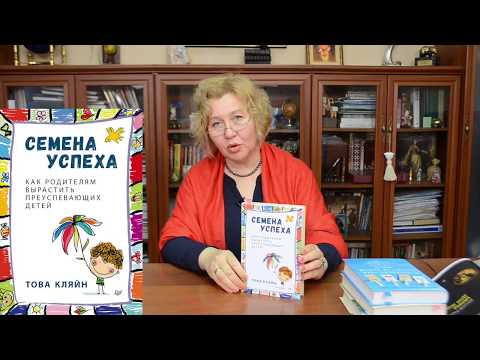 Миниатюра изображения товара Книга Питер Внутри и вне помойного ведра. Мастера психологии (Перлз Ф.)