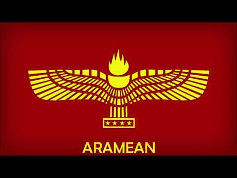 Suryoyo music Aramean mix in the Syriac Aramaic language