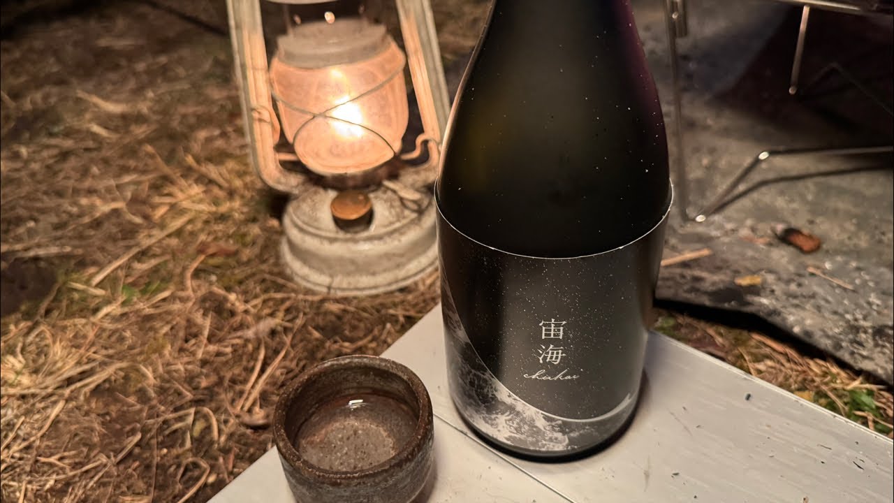 祝前日のキャンプ場から生中継🔥