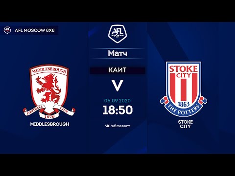 AFL20. England. League One. Day 6. Middlesbrough - Stoke City