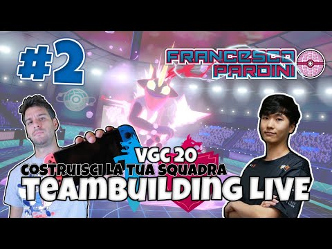 Building with the master: SEJUN PARK - VGC20 #pokémon SWOSHI TEAMBUILDING ⚔️🛡️#2