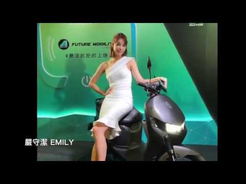 Emily Yen 影音