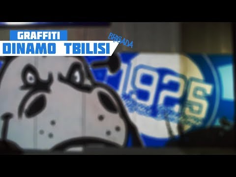 Dinamo Tbilisi graffiti | Brigada