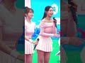 Clip 2