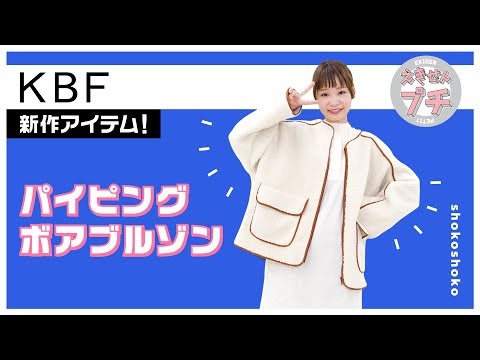 download lagu mp3 mp4 Kbf Jp, download lagu Kbf Jp gratis, unduh video klip Kbf Jp