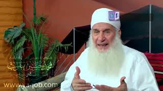 18 - قصة موسى مع الخضر 1 | أسرار الكهف | رمضان ١٤٤٢ هـ image