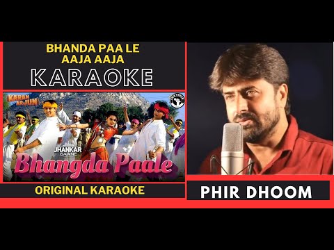 Bhangda Paa Le Aaja Aaja | Karaoke | Karan Arjun | Sadhana Sargam