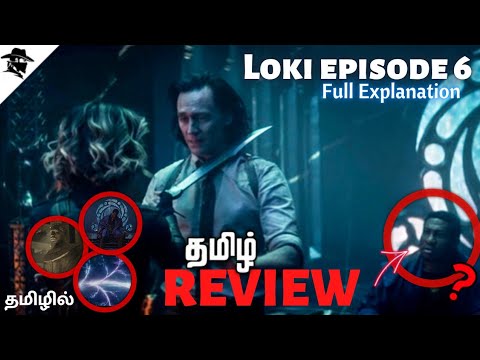 Loki Episode 6(தமிழ்) Review and Explained by Mr Tamildecoder Loki Tamil