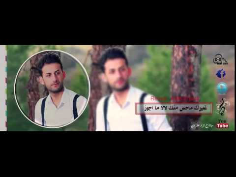 Rakan Abdullqadir  #Khalid alhanen