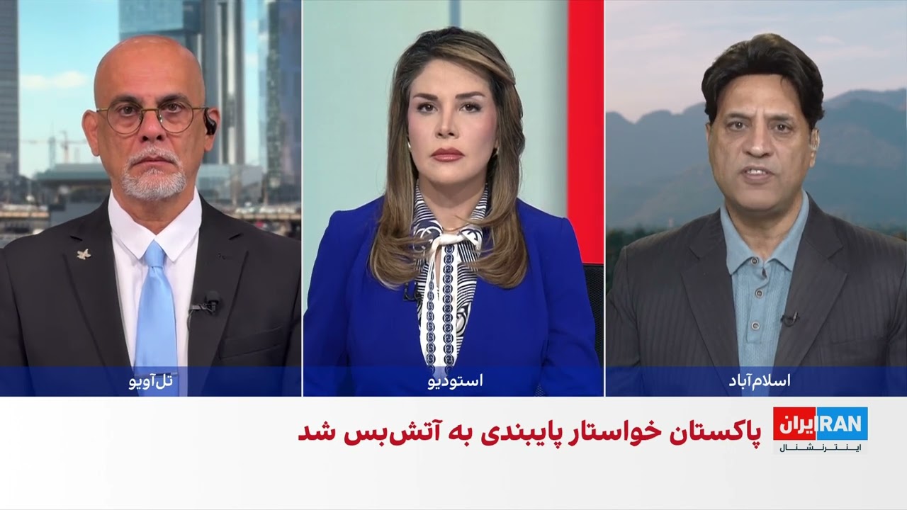 آماده‌باش اسرائیل در پی افزایش تنش با جمهوری اسلامی؛ پاکستان خواستار خویشتن