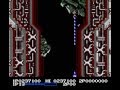 NES Longplay 492 LifeForce