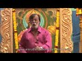 With Age Comes Experience Part 2 1 Aniruddha Bapu