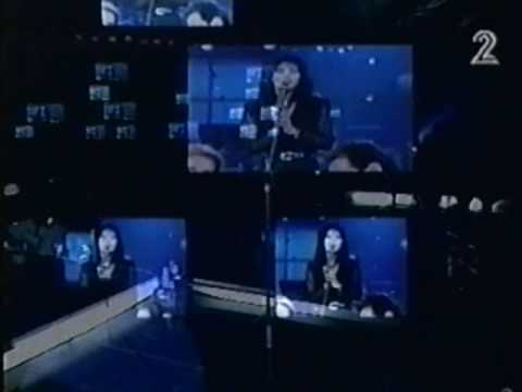 Sharim Ofra 1 - Ofra Haza