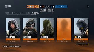 ＰＣシージ