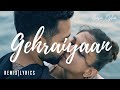 Basu Ojha - Gehraiyaan Title Track (Remix) | Deepika Padukone, Siddhant, Ananya, Dhairya | 2022