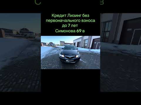 фото mazda 6 i (gg) 0