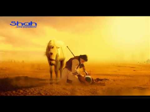 Zakir Mehnat Ali-Pashto New Noha-Rasha Akbara Sara Gharwazo Qarar Ghondey