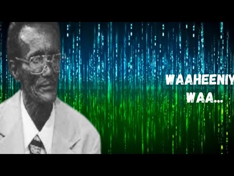 MADIIX | SICIID CABDI CUMAR | GUROONJIRE | SULUB & MUSHTEEG | LYRICS