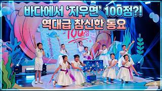 유튜브 썸네일
