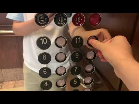 1985 Montgomery A Series Traction Elevators At One Century Centre In Schaumburg, IL