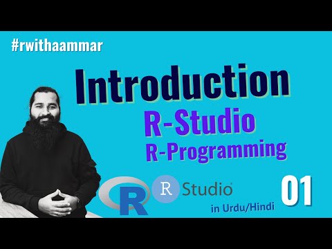 R with Aammar is back with more power R programming complete course in Urdu Hindi