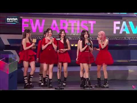 MAMA 2022 chapter 1 - award acceptance: NMIXX