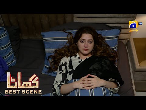 Ghaata Episode 29 | 𝗕𝗲𝘀𝘁 𝗦𝗰𝗲𝗻𝗲 𝟬𝟰 | Adeel Chaudhry - Momina Iqbal - Mirza Zain Baig | HAR PAL GEO