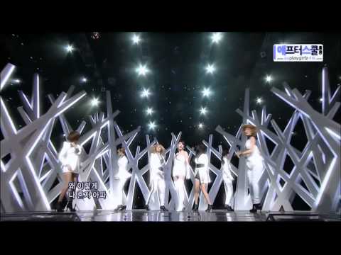 After School Members Covering Kahi & Bekah's Lines