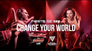 Jane Zhang 张靓颖 &amp; Tiësto《Change Your World》Budweiser STORM Festival 2015.10.03 Shanghai + Official MV