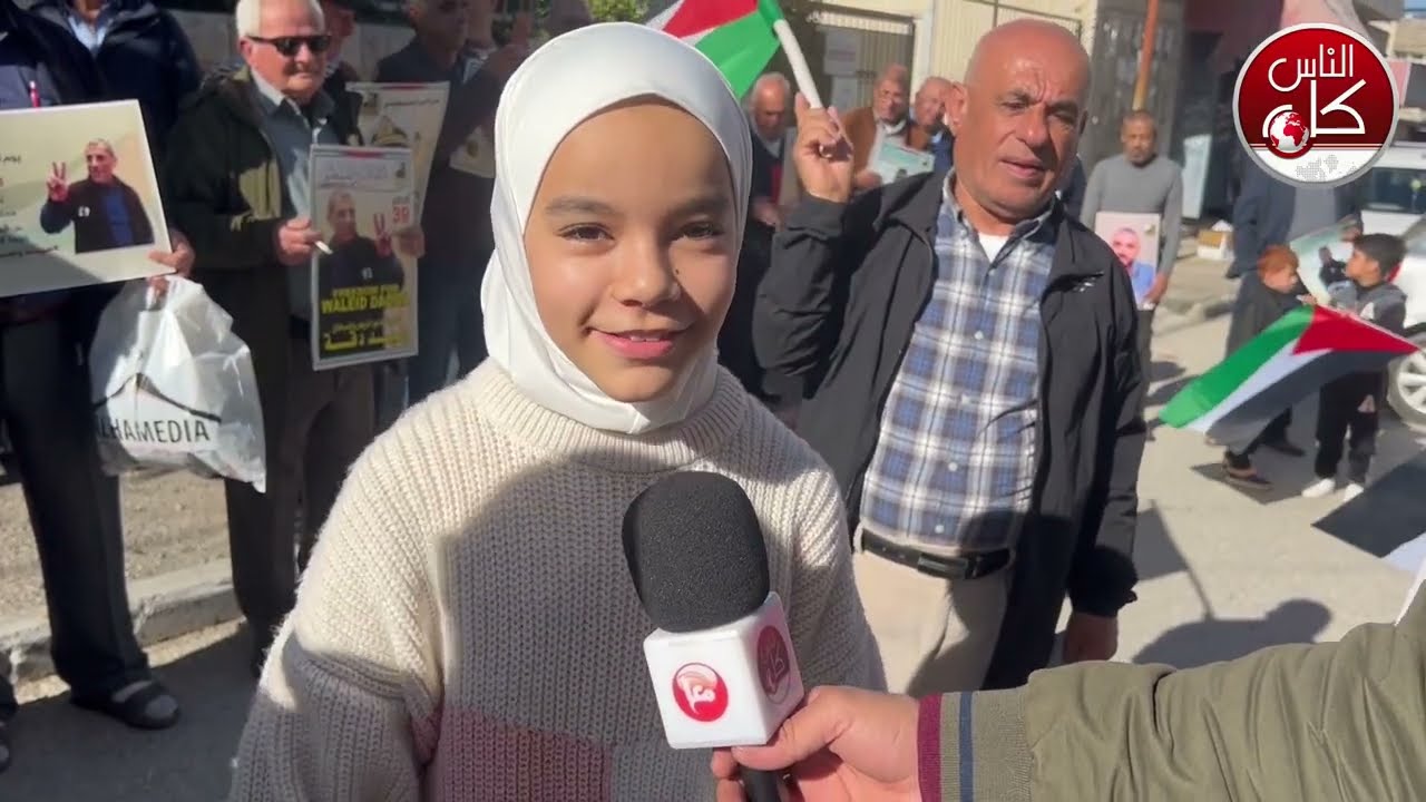 وقفة مساندة للمعتقلين ونصرة لغزة أمام الصليب الأحمر بطولكرم