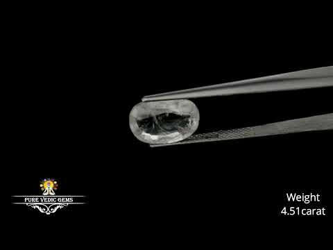 White Sapphire 4.51ct. (Economy) video