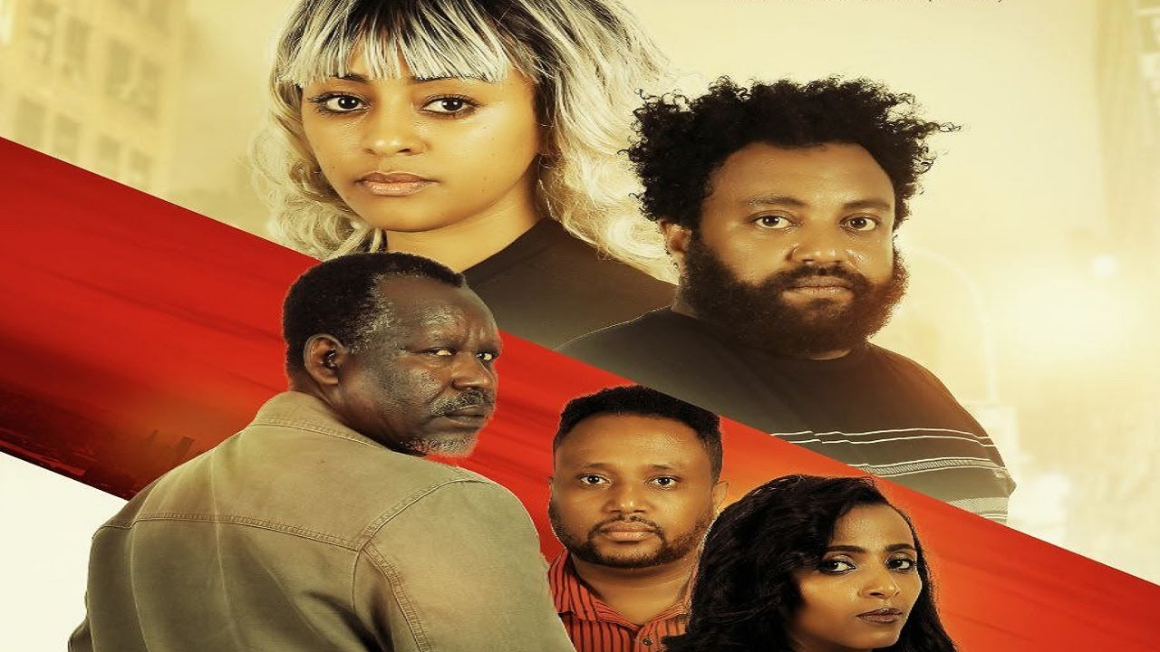 Key Mesmer Trailer Thumbnail