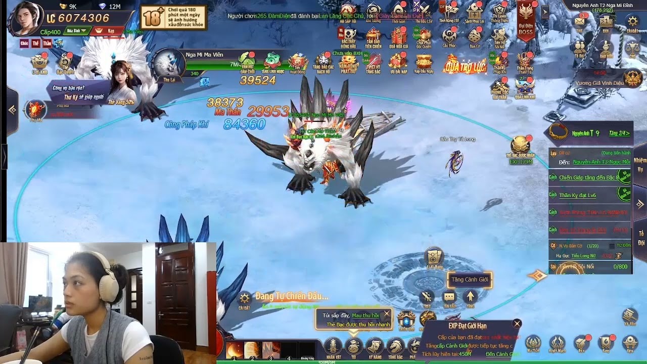 おもしろいジャパン | 壊れた元丹が魔法への道を開く