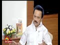 தி மு க கூட்டணியை அசைக்க முடியாது DMK Chief 