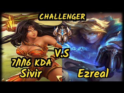 CGA Cody Sun (SIVIR) vs EZREAL - 7/1/16 KDA BOTTOM ADC CHALLENGER GAMEPLAY - NA