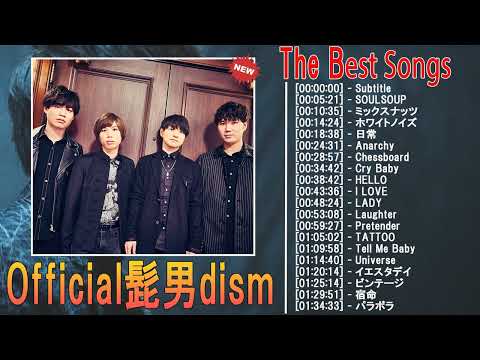 Official髭男dism メドレー || Official髭男dism 最新ベストヒットメドレー 2023-YouTube