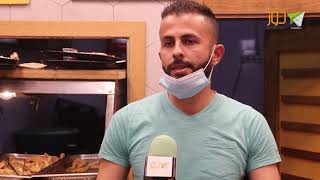 كيف أثرت إجراءات الحكومة الجديدة على عمل المطاعم؟