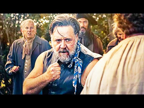 Трейлер