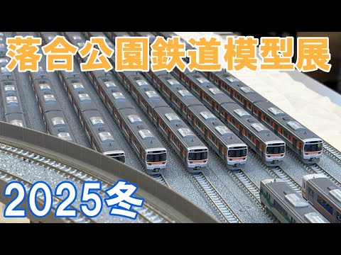 youtube-旅・海外記事2025/10/11 16:21:59