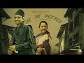 Manmaya मनमाया Prakash Dutraj Official Audio New Nepali Song 2026 Nepali Music Industry