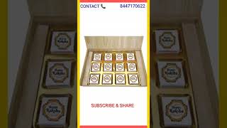 Raksha Bandhan Chocolate Gift | Best Gift For #rakshabandhan  | Chocoindianart #shorts #4k